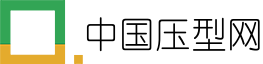 中国压型网